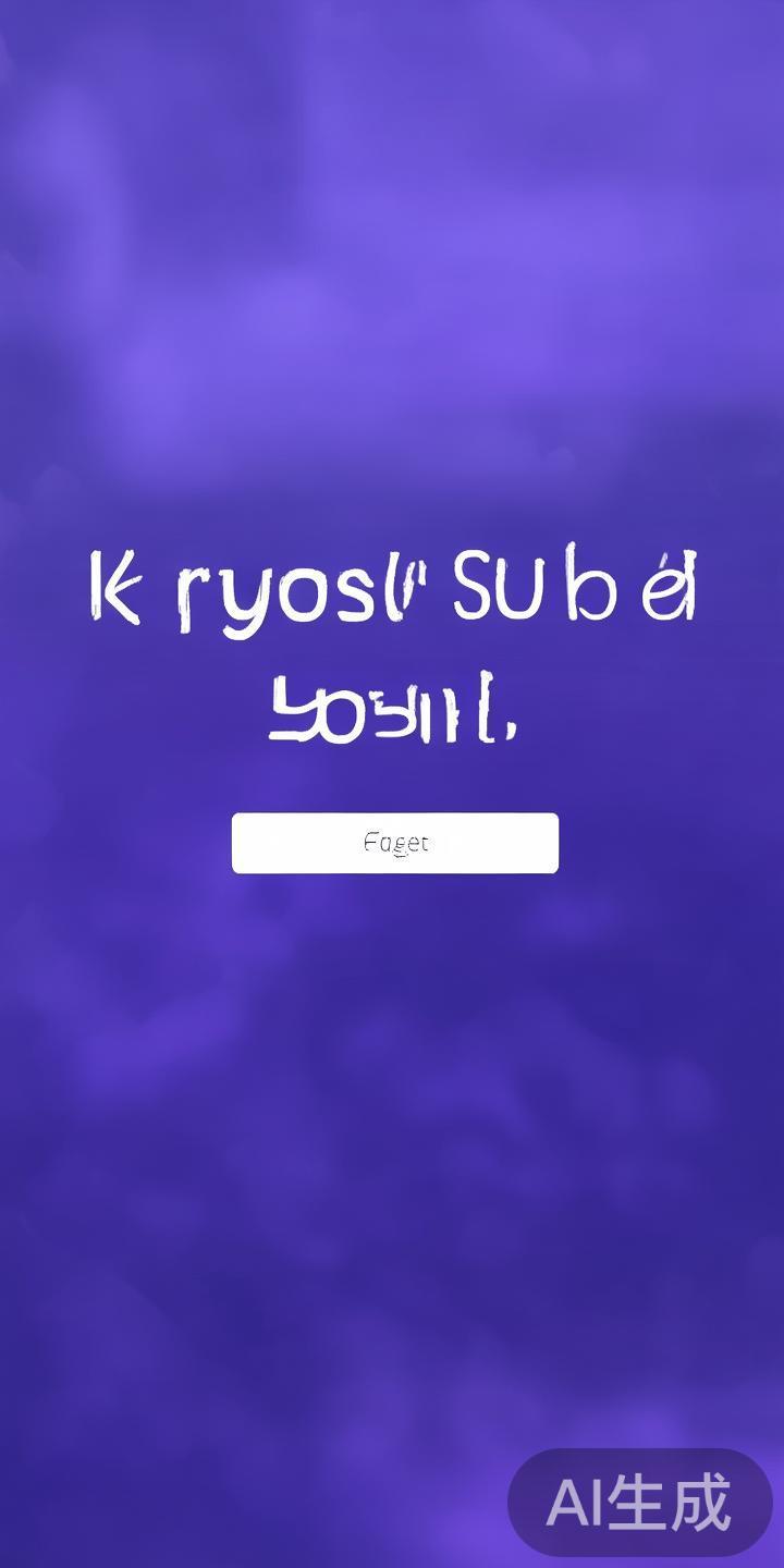 打开浏览器，输入九州体育ber平台的官方网址。在正